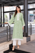 Premium Printed Lawn Kurta